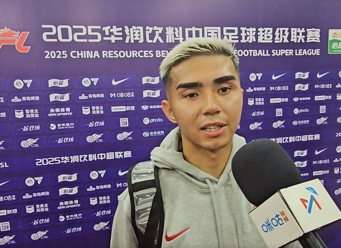艾菲尔丁：绝平是对一直努力的回报，我们肯定会留在中超的平台